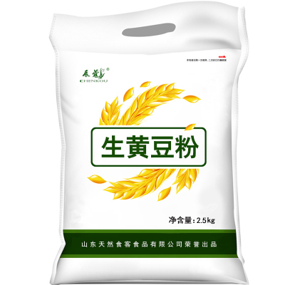 新鲜纯黄豆粉5斤现磨生黄豆面粉农家做豆腐面条杂粮煎饼批发2.5kg