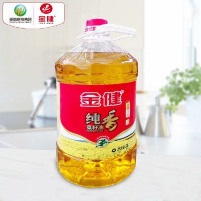 纯香菜籽油5L非转批发食用油物理压榨植物油菜油健康菜籽油