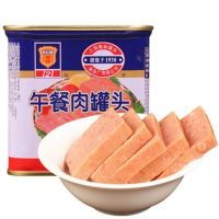 上海 午餐肉罐头198克340克原味午餐肉罐头即食猪肉上海老字号