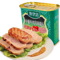 牛肉午餐肉罐头340g清伊坊午餐风味罐头批发清真罐头