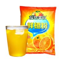 鲜橙粉1000g克鲜橙多橙汁粉速溶果汁粉冲饮饮料