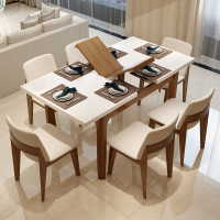 老故居 餐桌 实木餐桌 方桌圆桌 简约现代饭桌 伸缩折叠 餐桌椅组合 餐厅木质家具