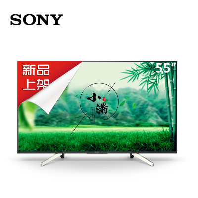 【包邮 送礼】索尼(SONY)KD-55X7500F 55英寸 4K HDR 超高清安卓智能网络液晶电视（黑色）