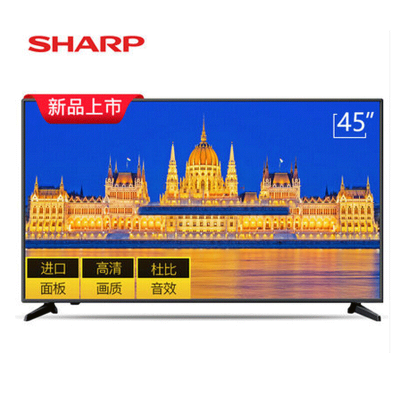 夏普(SHARP)45M4AA 45英寸 全高清1080P 日本原装面板 杜比音效 智能UI 智能WIFI网络液晶电视机