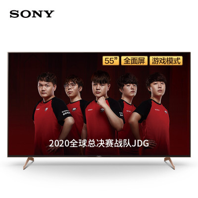 索尼(SONY)京品家电 KD-55X9100H 55英寸 4K超高清 游戏电视 全面屏AI智能 支持4K120Hz输入