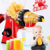 手动榨汁机迷你手摇家用多功能婴儿原汁机儿童果汁器