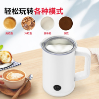 奶泡机电动打奶器家用冷热商用纳丽雅全自动打泡器咖啡机搅拌杯打奶泡机_白色