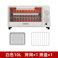 康佳电烤箱家用小型烤箱多功能12l烘焙台式蛋糕烘烤电器大厨