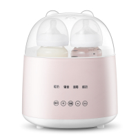 暖奶器家用温奶器热奶器加热奶瓶小型器婴儿恒温奶瓶保温搅拌机