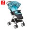 荟智(Huizhi)婴儿推车超轻便伞车高景观婴儿车可坐可躺儿童手推车 迷彩蓝