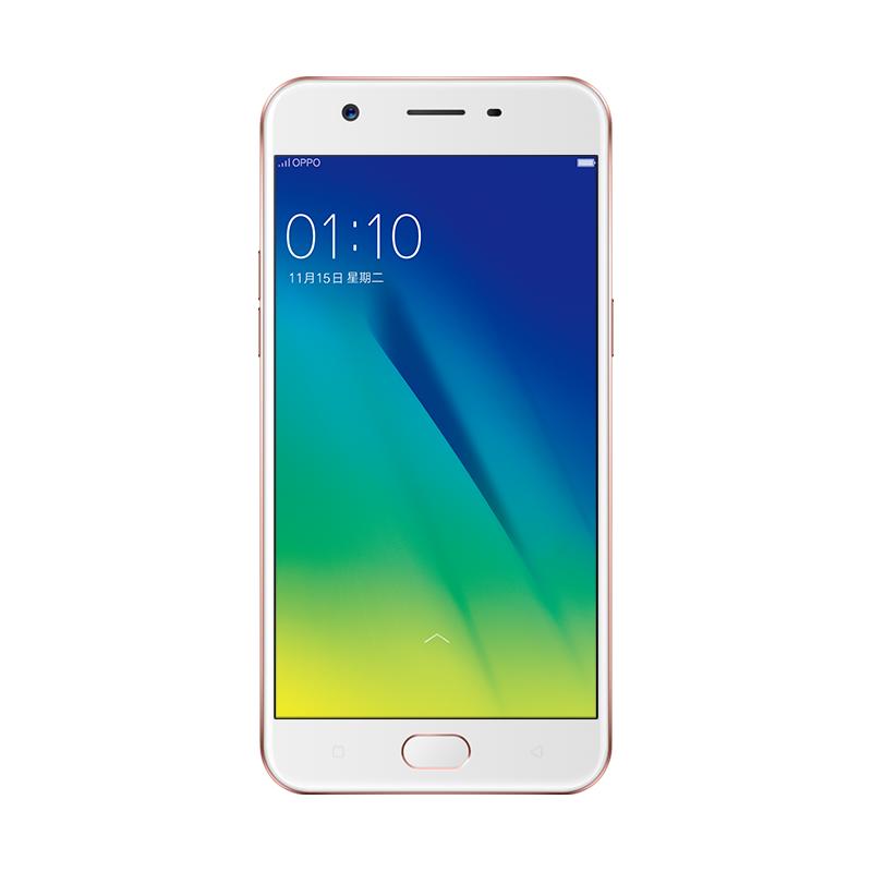 OPPO A57 全网通版 玫瑰金