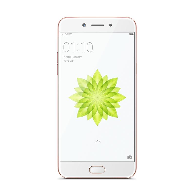 OPPO A77 全网通版手机 玫瑰金色 32G/3G