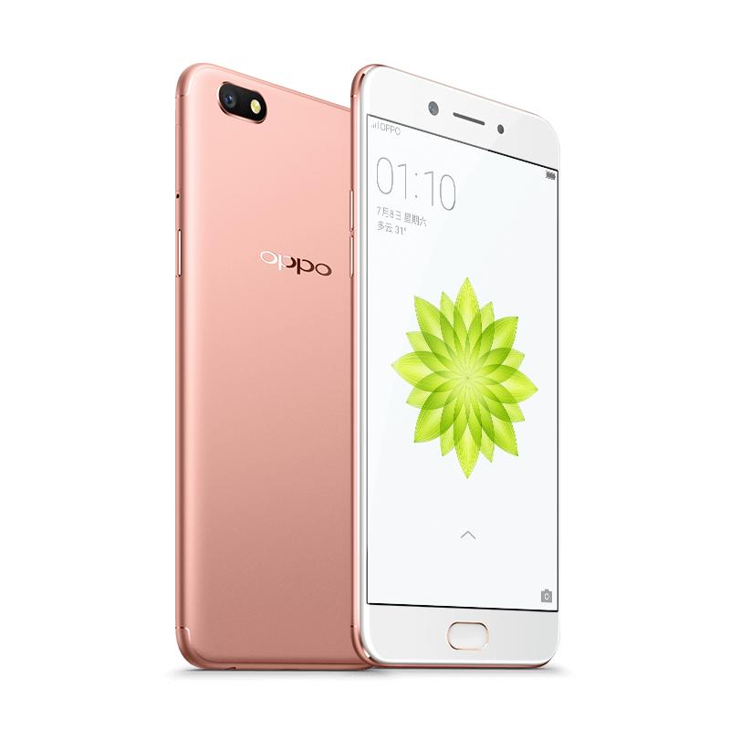 OPPO A77 全网通版手机 玫瑰金色 32G/3G