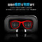 凯仕沃VR智能3d眼镜头戴式虚拟现实游戏ar头盔立体影院苹果安卓