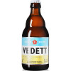 进口比利时原装VEDETT唯星啤酒系列 白熊330ml*12瓶
