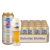 德国进口 爱士堡小麦啤酒整箱500ml*24罐/箱