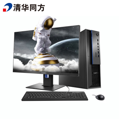 清华同方信创台式电脑 超翔TZ830-V4 兆芯KX-U6780A 8G 1T+256GSSD双硬盘 DVD刻录光驱 2G独显 试用版系统 21.5英寸显示器