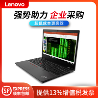 联想 ThinkPad L15 酷睿12代I7-1260P 16G 512GSSD 2G独显 WIN11 15.6英寸FHD全高清 IPS 指纹 笔记本电脑 原装标配