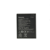 联想BL243手机电池 适用乐檬k3 note原装K50-T5/T3S A7600-M电板 原装电池（散装）