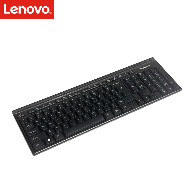 联想KM4905无线键鼠套装 无线键盘鼠标套件 笔记本台式机 人体光学无线 通用键盘