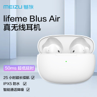 魅族(MEIZU) 魅蓝Blus Air真无线蓝牙耳机 半入耳式智能降噪运动音乐游戏听歌通用苹果华为
