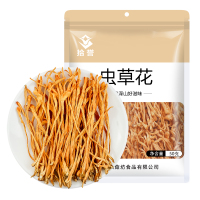 拾誉 虫草花50g/袋 干货特产新鲜农家蛹虫草菌菇煲鸡汤材料