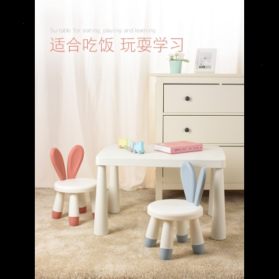幼儿园桌椅儿童桌子套装阿斯卡利(ASCARI)宝宝玩具桌馨兰宜家塑料学习书桌卡通椅子