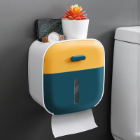 免打孔卫生间纸巾盒阿斯卡利厕所卷纸筒创意抽纸盒卫生纸置物架厕纸盒