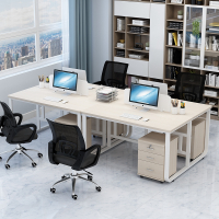 办公室职员办公桌椅组合现代简约双人电脑桌四人工位面对面工作台