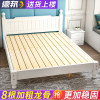 床1.5米白色双人床1.8米经济型阿斯卡利(ASCARI)现代简约出租房简易1.2m单人床