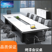 定制黑白办公会议桌阿斯卡利简约现代大型会议室桌椅组合洽谈桌烤漆条形桌20人