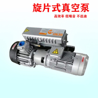 阿斯卡利(ASCARI)旋片式真空泵油泵XD040100系列包装机小型抽气工业用真空泵