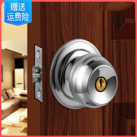 阿斯卡利(ASCARI)门锁家用通用型球形锁室内卧室卫生间锁具老式房门锁球型圆形球锁