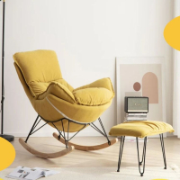 阿斯卡利(ASCARI)布摇椅现代简约房间休闲椅软椅带靠背椅铁艺可升降单人沙发懒人椅