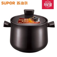 苏泊尔(SUPOR)陶瓷煲TB35A1(深汤煲)
