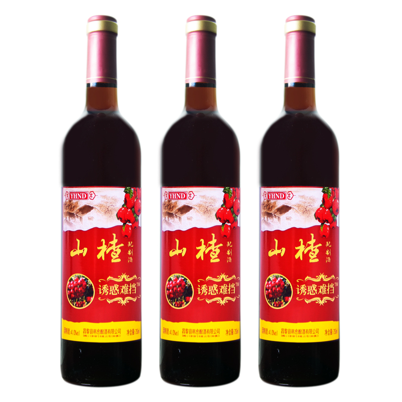 福斯玛莱山楂酒3瓶装*750ml 女士女生水果低度甜酒
