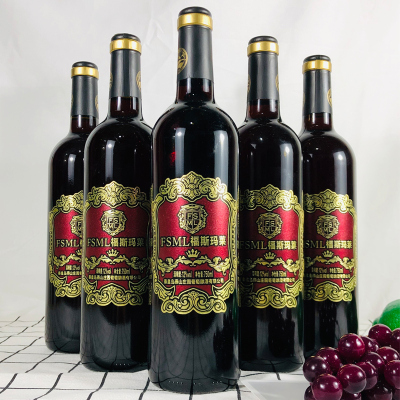 智利进口红酒6瓶装*750ml福斯玛莱金标干红葡萄酒送开瓶器