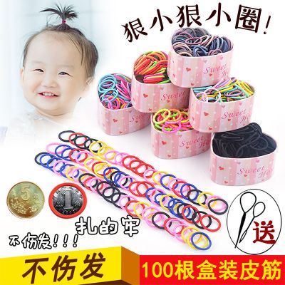 [送拉发针]100根儿童头绳不伤发橡皮筋韩版卡通盒装发绳