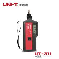 优利德(UNI-T)测震仪UT311/312/315/数字测振仪便携式振动测量仪 频率计 UT311 (一体式)