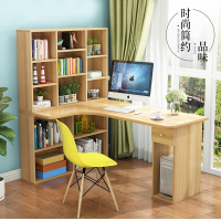 木转角书古达桌台式电脑桌书柜组合学习桌子书架墙拐角办公桌写字桌