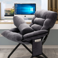 家用电脑椅子阿斯卡利靠背懒人休闲人体工学办公椅舒适久坐宿舍学生书桌椅