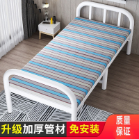 折叠床古达单人床家用出租屋成人双人床儿童午休床便携护陪床木板铁床