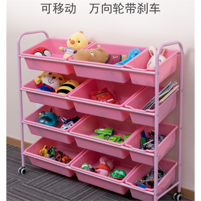 儿童玩具收纳架古达多层宝宝置物架分类整理架收纳柜家用大容量