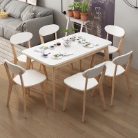 古达餐桌北欧现代轻奢餐桌椅组合家用小户型4人6人吃饭桌子经济型