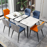 古达餐桌北欧意式伸缩岩板餐桌椅组合家用小户型现代简约长方形折叠饭桌子