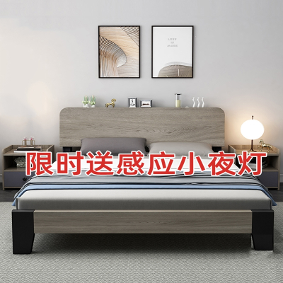 古达木床现代简约1.5米双人床主卧轻奢1.8单人床经济型出租房板式床