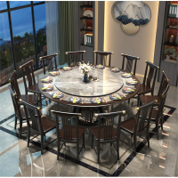 古达木圆桌新中式简约圆形网红岩板转盘饭桌家用小户型酒店餐桌