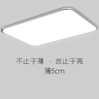 古达客厅灯2022年新款LED吸顶灯遥控卧室灯具简约现代家用大气阳台灯