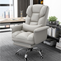 古达电脑皮座椅老板商务办公椅子家用靠背舒适久坐懒人沙发休闲电竞椅