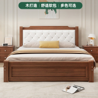 古达床现代简约1.5米1.8米单人床家用双人床小户型出租房床